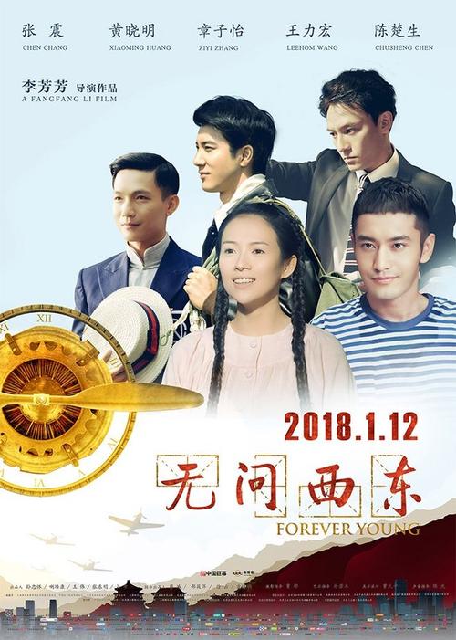 买个假的爱丁堡大学毕业证